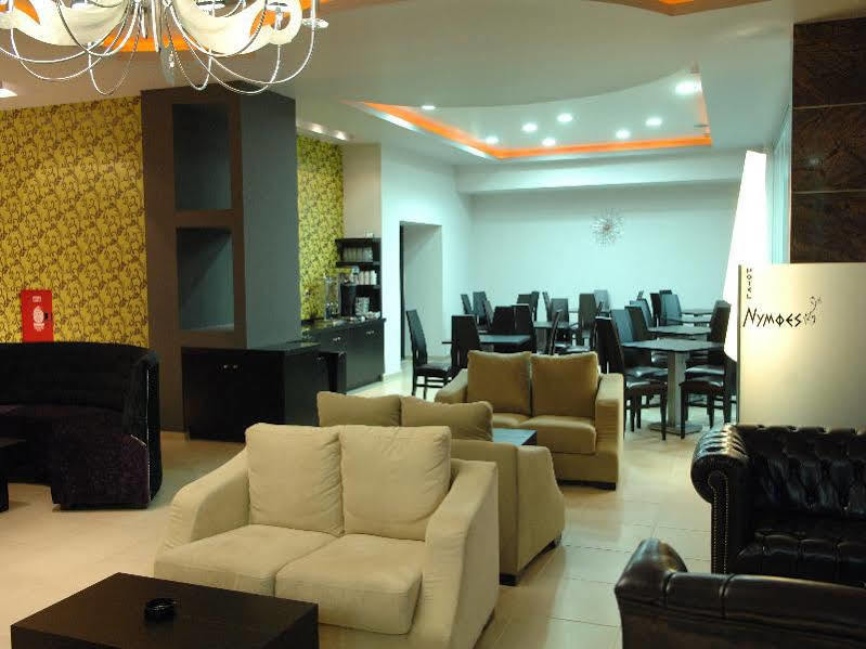 Nymfes Hotel Loutraki  Exterior photo